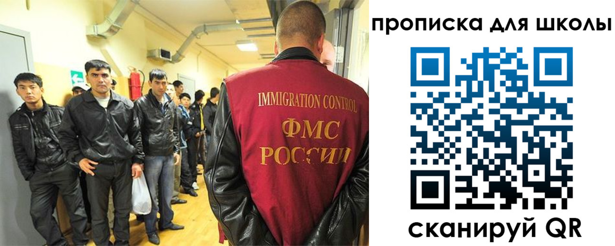 форма 3 в Дудинке